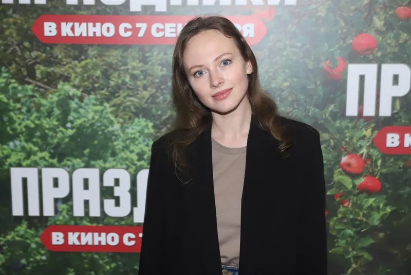 Софья Присс