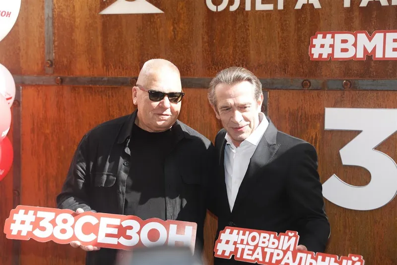 Александр Рукавишников, Владимир Машков