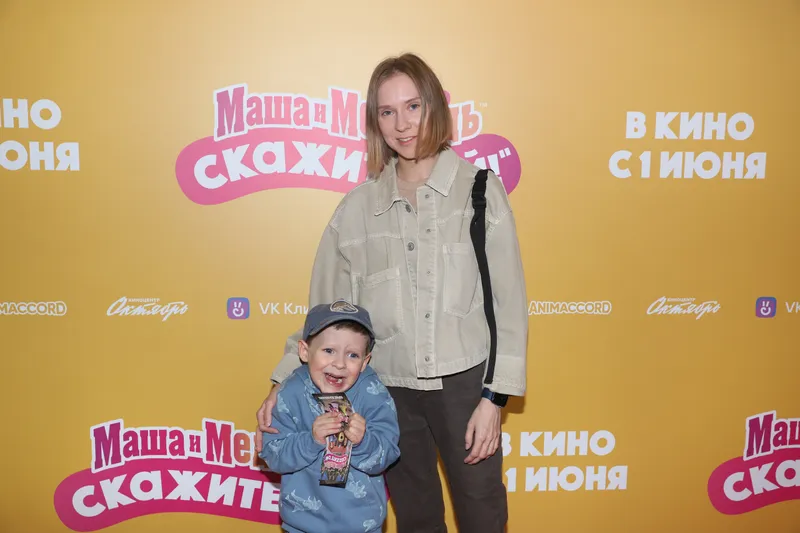 Надежда Лумпова с сыном Петром