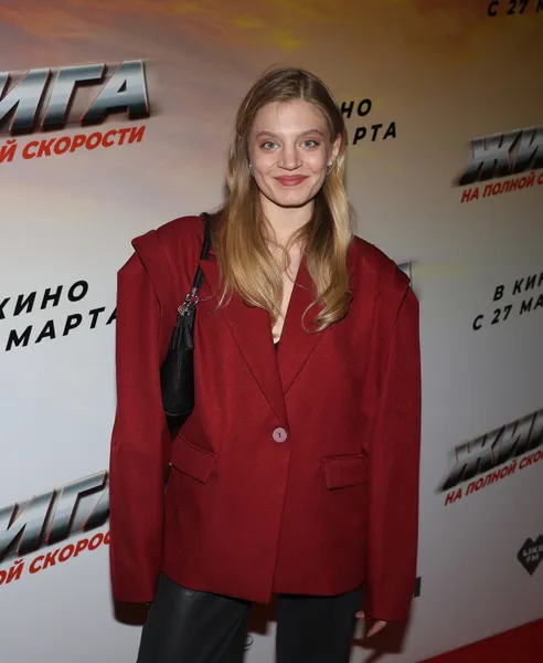 Карина Александрова