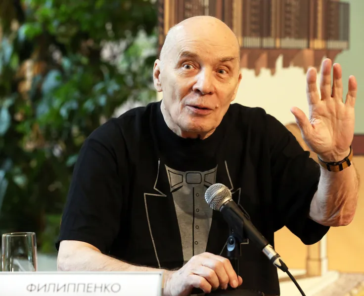 Александр Филиппенко