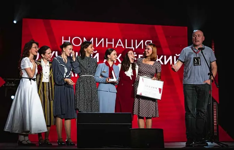 Дарья Авдеева о победе спектакля «Вас вызывает Таймыр» на фестивале «Точка А».