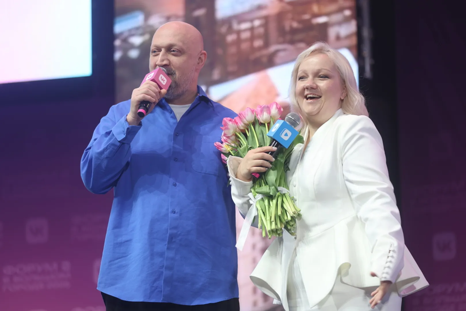 "Форум в большом городе" от VK