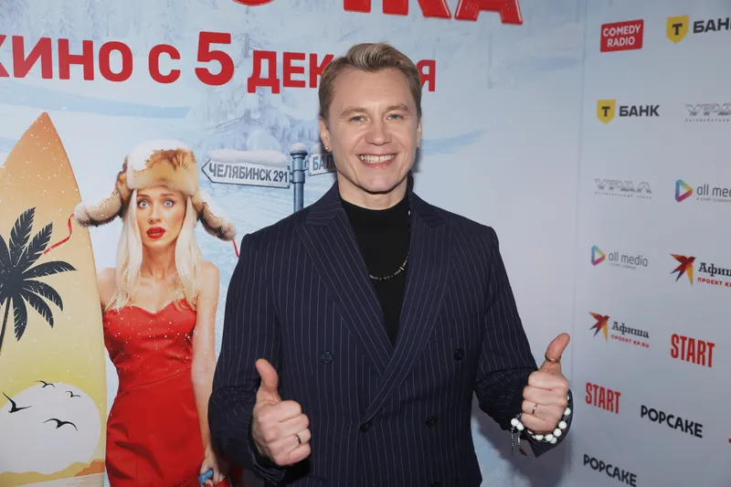 Антон Зацепин