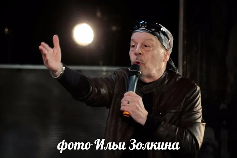 Народный артист России Александр Бурдонский