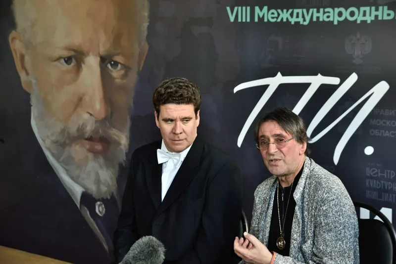 VIII Международный фестиваль искусств П. И. Чайковского.