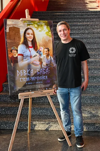 Алексей Алексеев