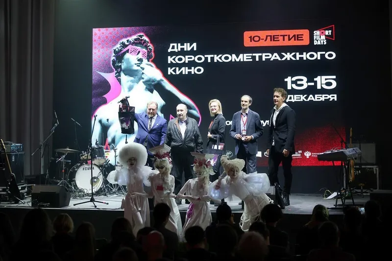 ХI МЕЖДУНАРОДНЫЙ ФЕСТИВАЛЬ «ДНИ КОРОТКОМЕТРАЖНОГО КИНО» ОТКРЫЛ ПРИЕМ ЗАЯВОК НА «МОСКОВСКОЙ МЕЖДУНАРОДНОЙ НЕДЕЛЕ КИНО»