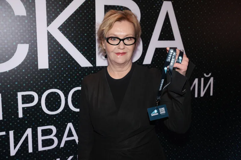 Ирина Розанова