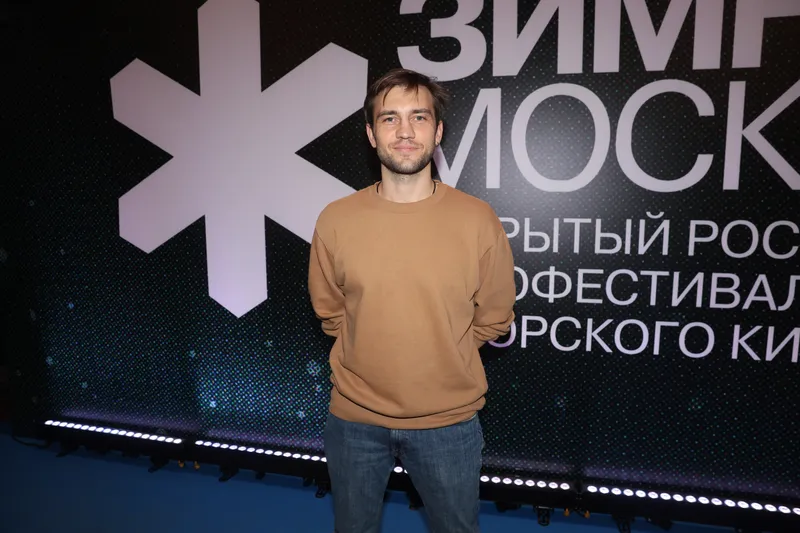 Василий Бриченко