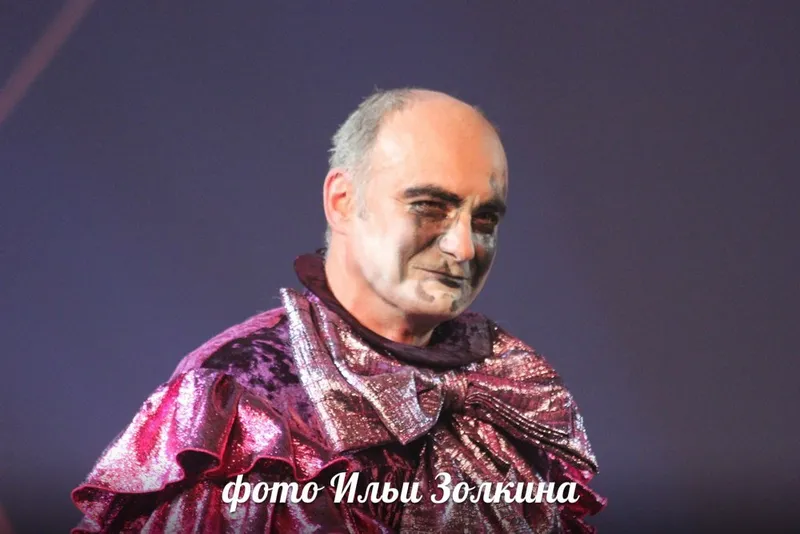 Заслуженный артист России Михаил Разумовский в роли клоуна Филиппо