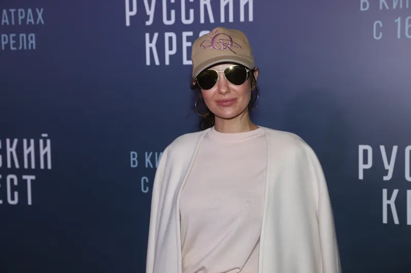 Екатерина Климова