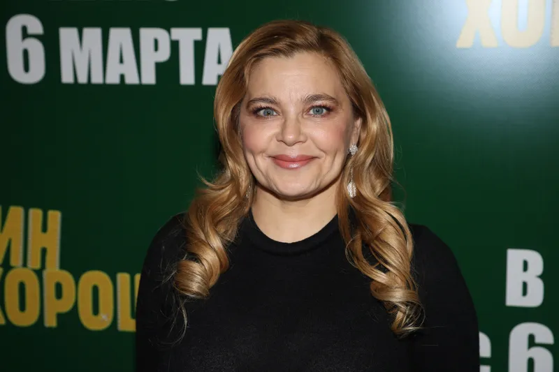 Ирина Пегова
