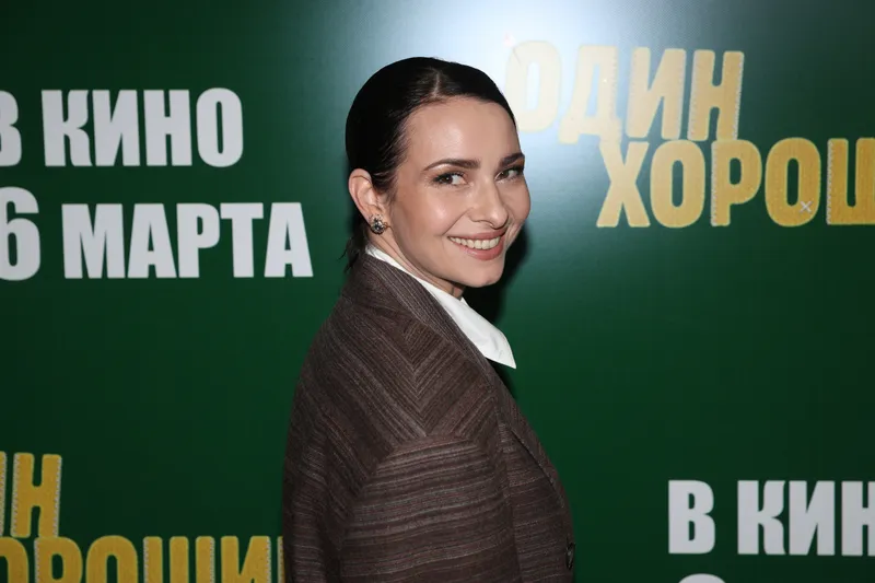 Татьяна Яхина