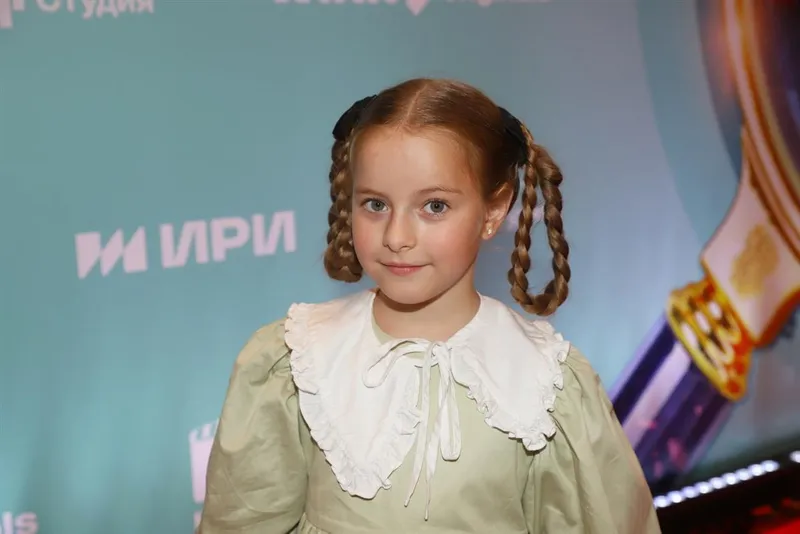 Полина Айнутдинова