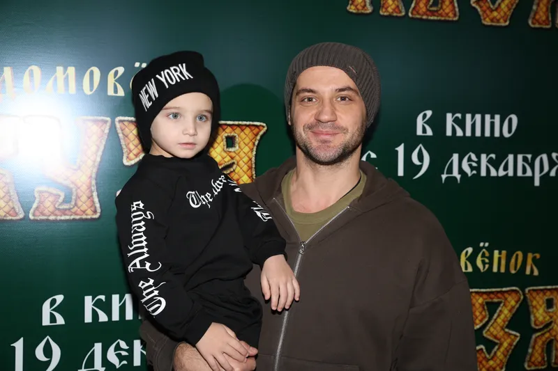 Марк Богатырев с сыном Данилой