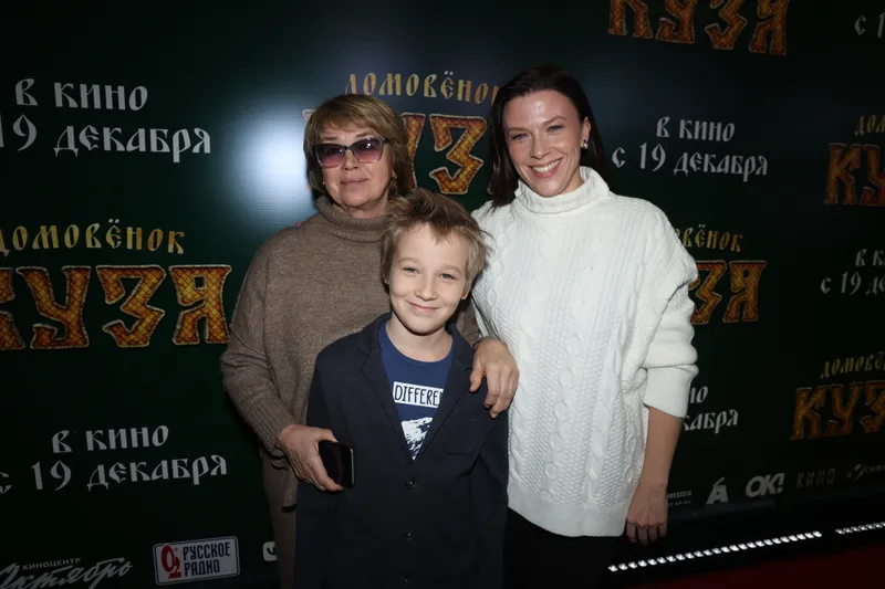 Ольга Смирнова с мамой и с сыном
