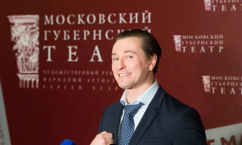 В Московском Губернском театре отметили 15-летие Губернаторского оркестра Московской области.