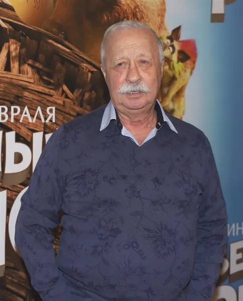 Леонид Якубович
