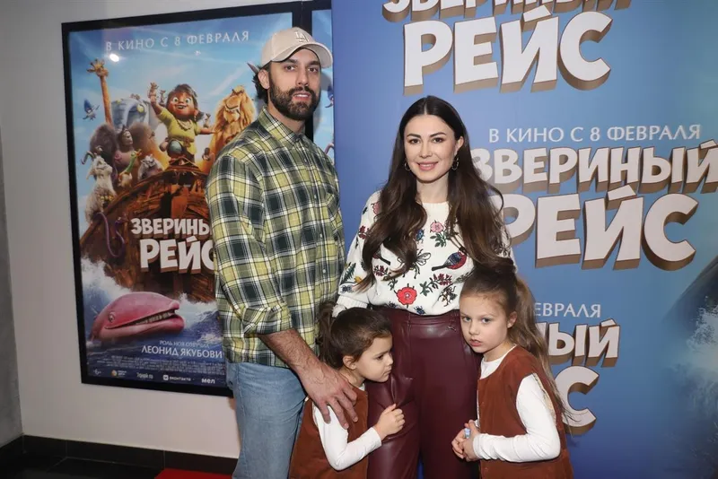 Ольга Ушакова с семьей