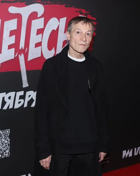 Александр Марин