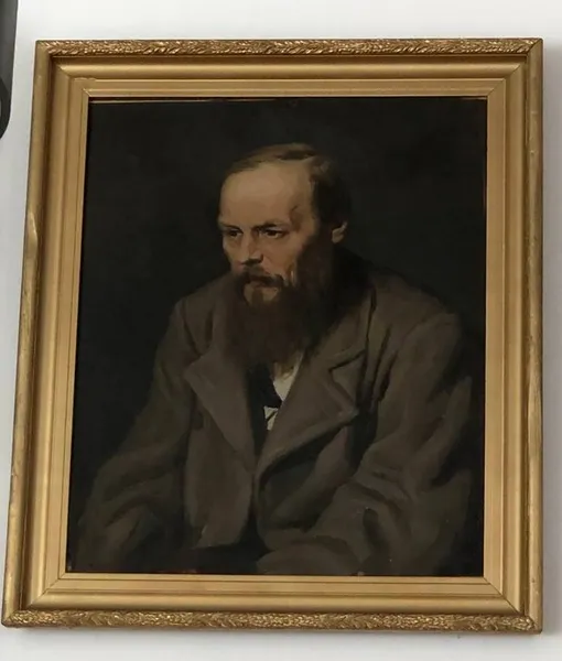 Фестиваль «Достоевский».