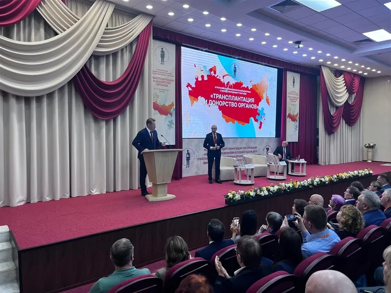 Фото - пресс-служба ФГБУ НМИЦ Транспланталогии и искусственных органов им ак. В. И. Шумакова