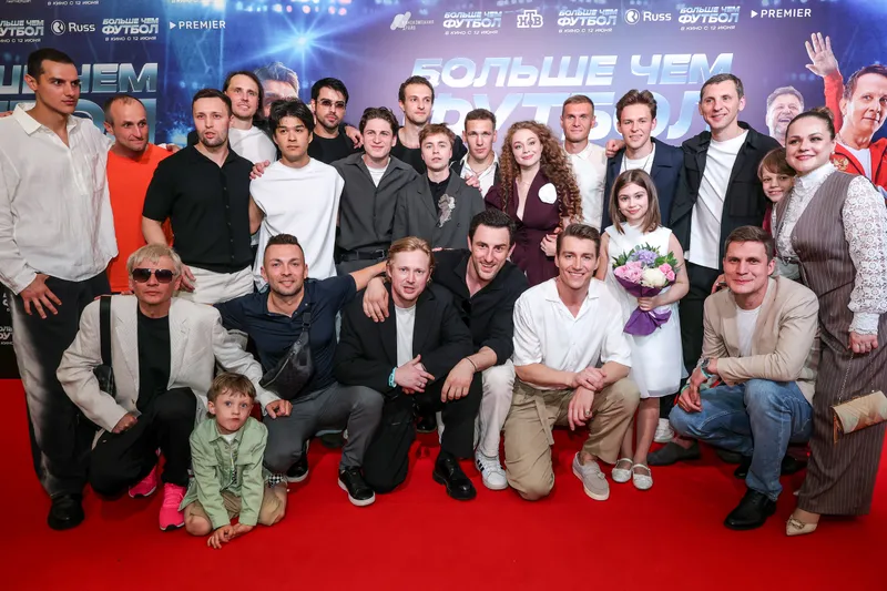 В Москве состоялась светская премьера фильма «Больше чем футбол» с Алексеем Воробьевым, Иваном Охлобыстиным, Александром Самойленко и Романом Мадяновым в главных ролях