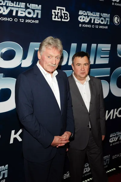 Дмитрий Песков, Алексей Земский