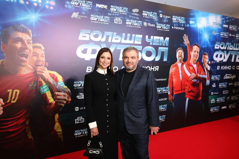 Яна Батыршина, Тимур Вайнштейн