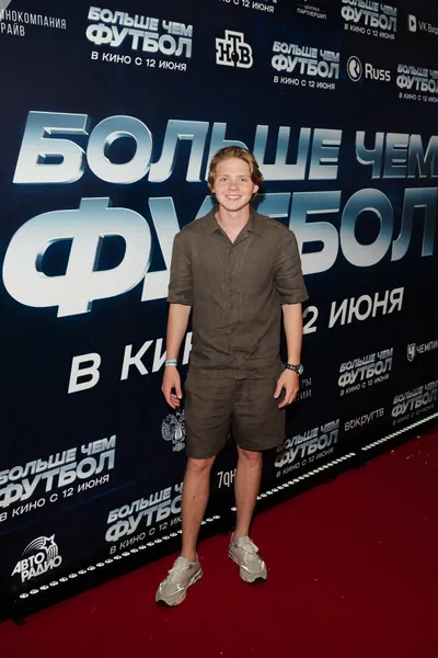 Александр Новиков
