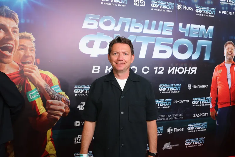 Георгий Черданцев
