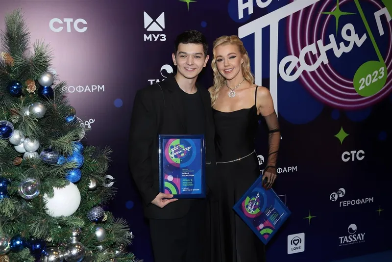Фестиваль современной музыки «Новая песня года»