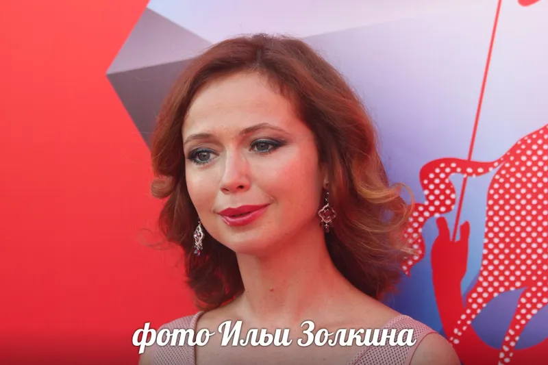 актриса Светлана Ходченкова