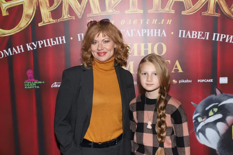 Елена Бирюкова с дочерью Аглаей