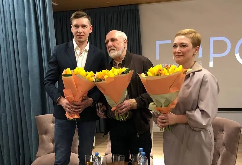 «Медицина как чудо».