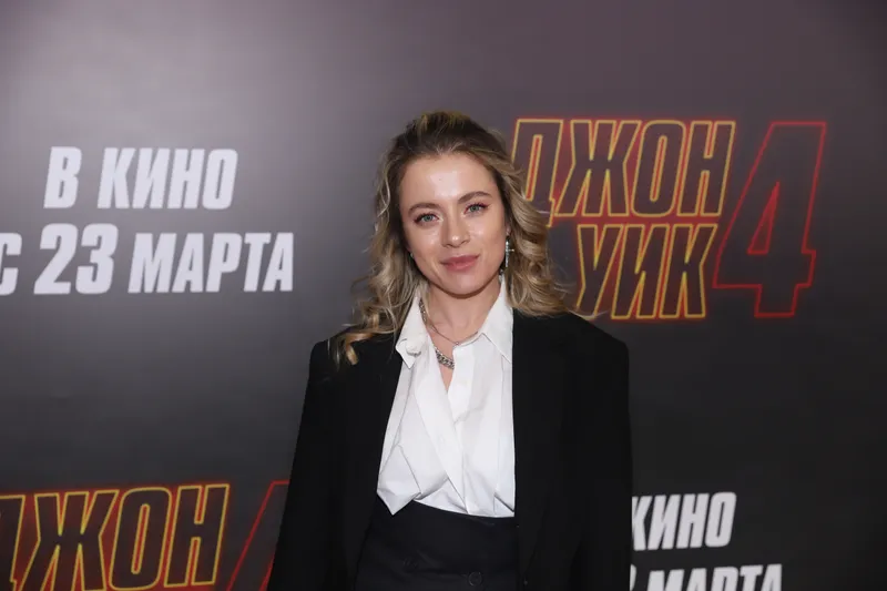 Екатерина Кабак