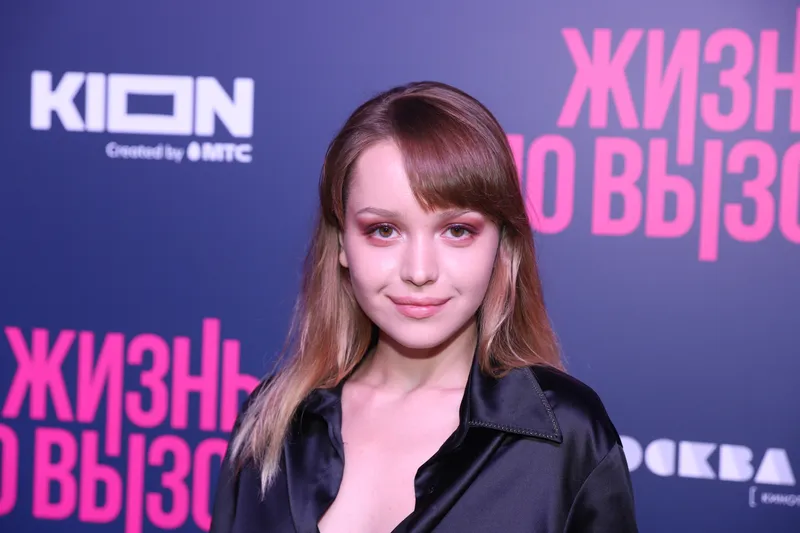Василина Юсковец