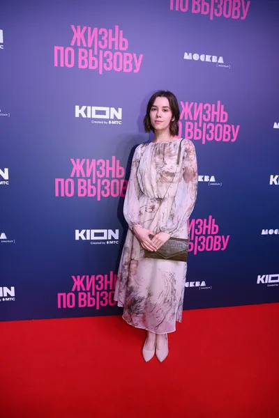 Ангелина Загребина