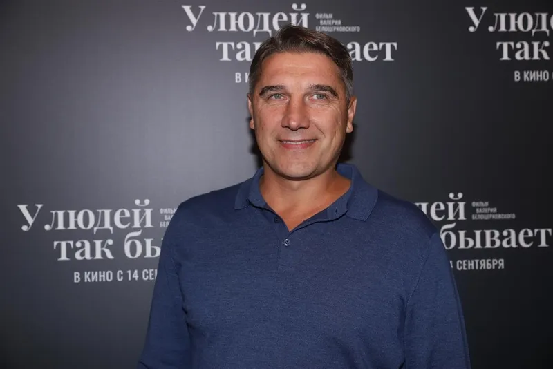 Сергей Угрюмов