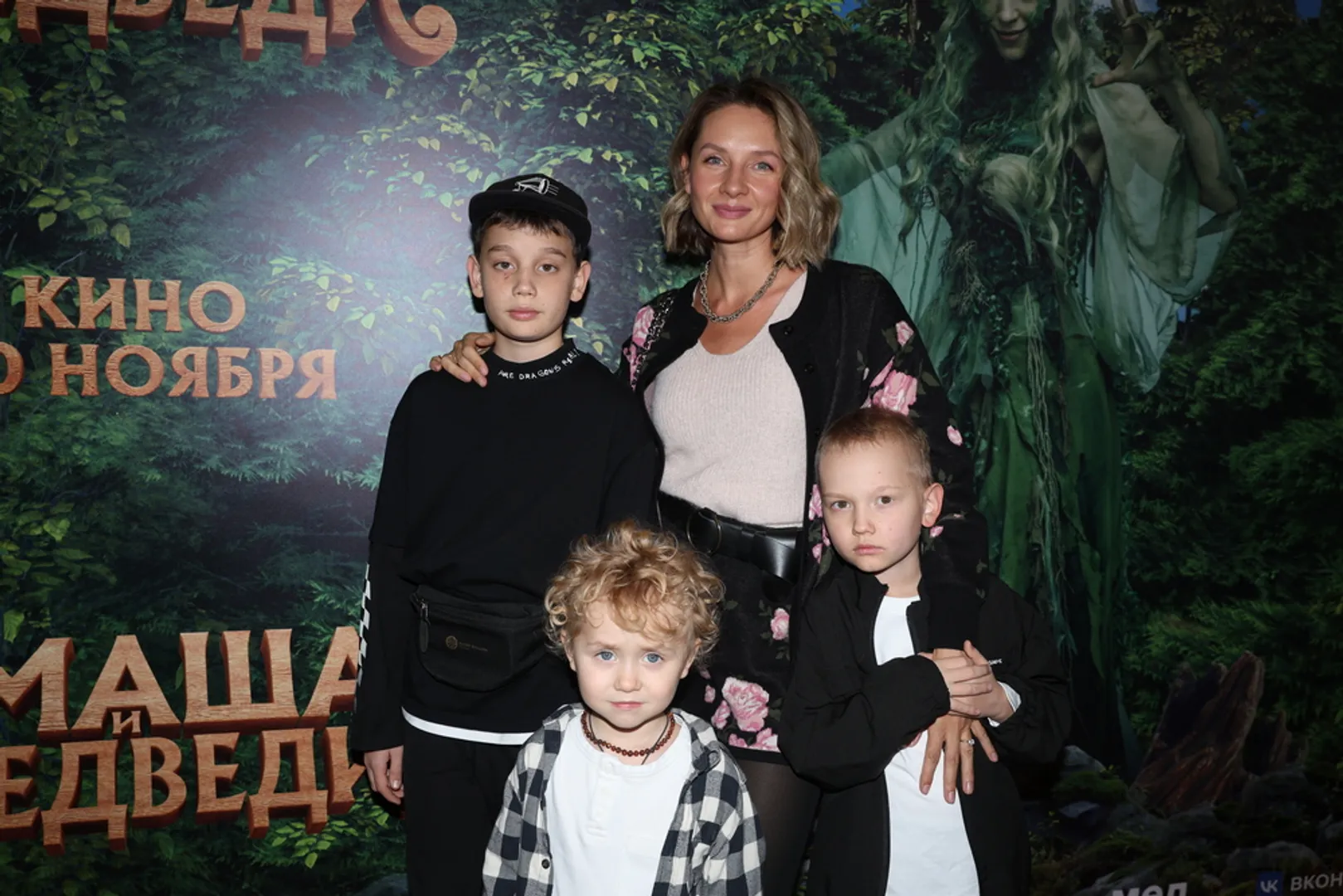 Премьера фильма "Маша и Медведи"