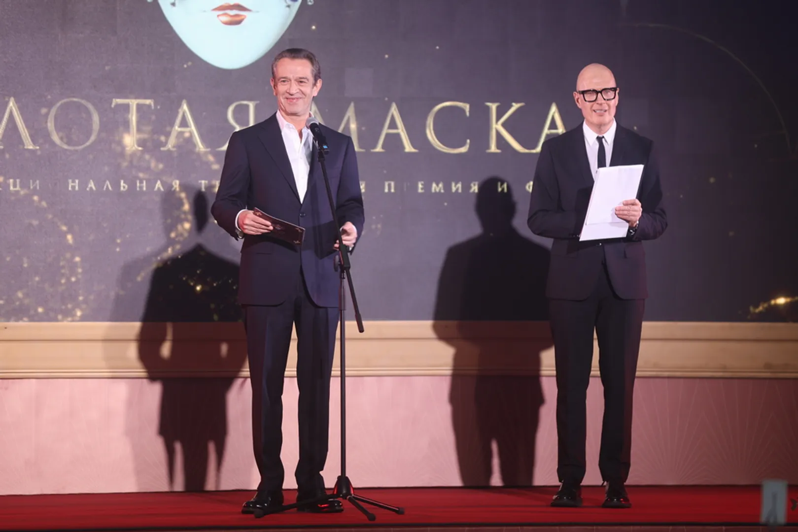 В Москве прошло вручение специальных премий «Золотая маска»
