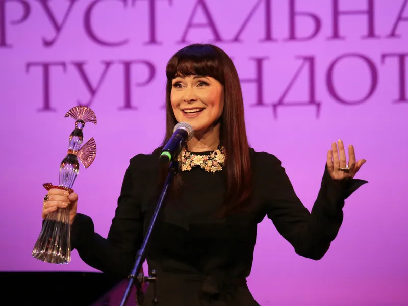 Начало церемонии в 19.00