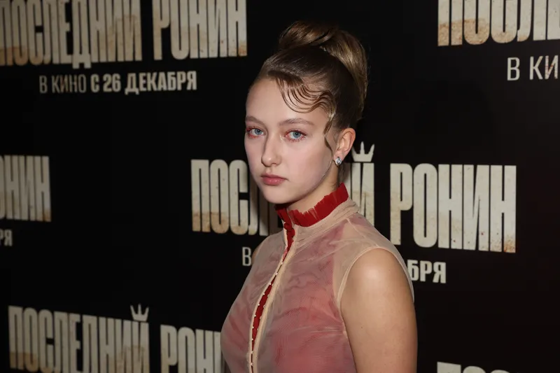 Диана Енакаева