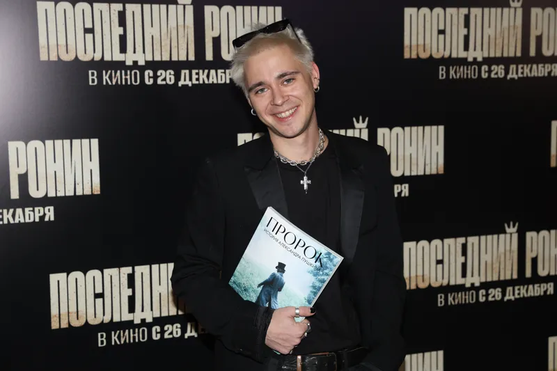 Феликс Умаров