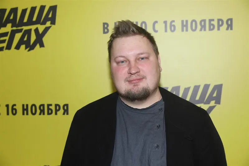 Алексей Южаков