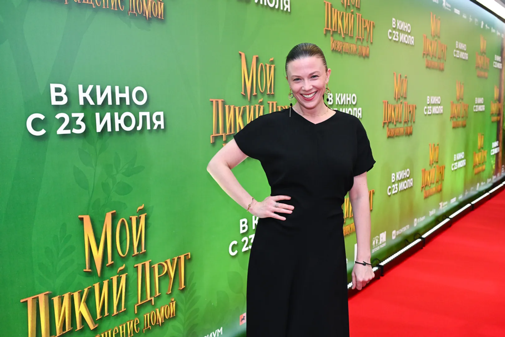 Юля Александрова, Маруся Левкина, Валентина Мазунина на светской премьере «Мой дикий друг. Возвращение домой»