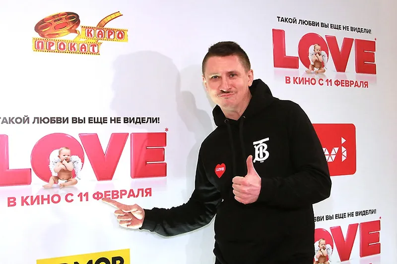 «Такой любви вы еще не видели!»